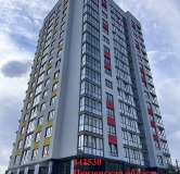 Ход строительства дома 157Б в ЖК По ул. Кирова -