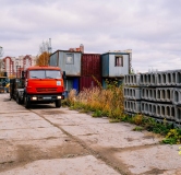 Ход строительства дома 1, корпус 1 в ЖК Аурум -