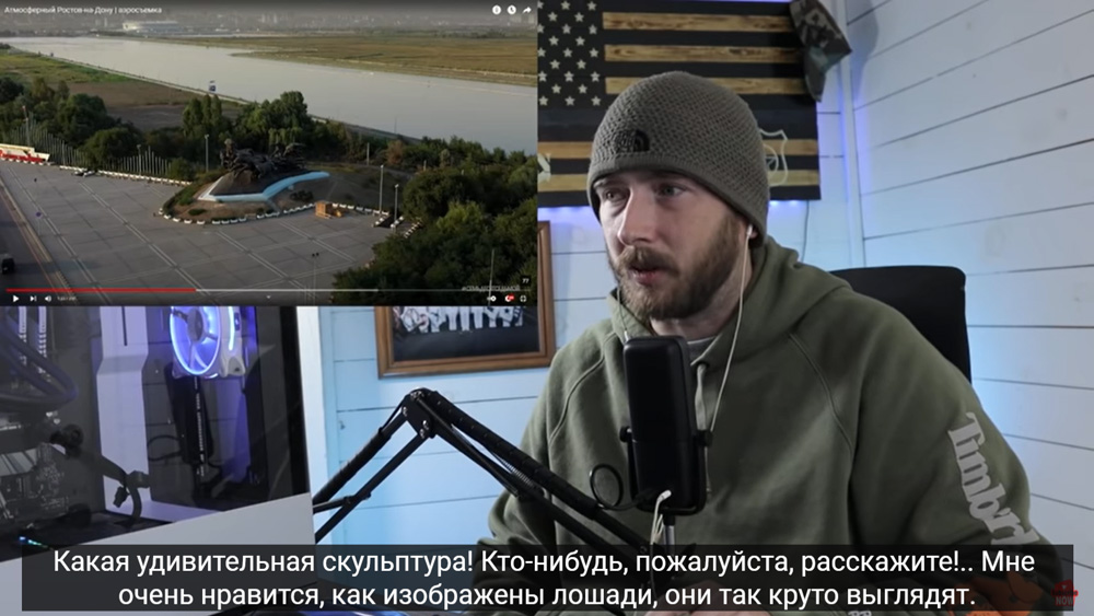 Американский блогер расхвалил Ростов за архитектуру и чистоту на улицах - фото 1