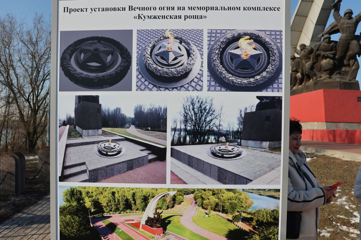 Вечный огонь появится на территории Кумженского мемориала в Ростове - Фото 1