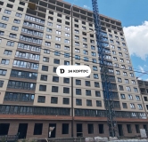 Ход строительства дома Литер 2 (752) в ЖК Dogma park (Догма парк) -