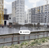 Ход строительства дома Литер 13 (15-1) в ЖК Ридз (REEDS) -