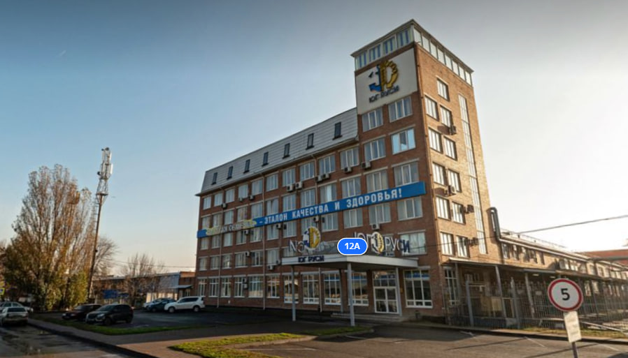 В Ростове-на-Дону продают землю хлебозавода «Юг Руси» за 850 млн рублей - фото 1