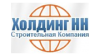 Холдинг НН