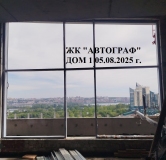 Ход строительства дома 38 в ЖК Автограф -
