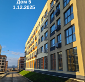 Ход строительства дома 5 в ЖК 5 Баллов Парк Эко Кварталов -