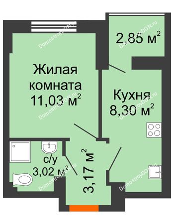 1 комнатная квартира 26,95 м² в ЖК Аврора, дом № 3
