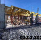 Ход строительства дома 4а, 1 этап в ЖК Ракета-дом Горный -