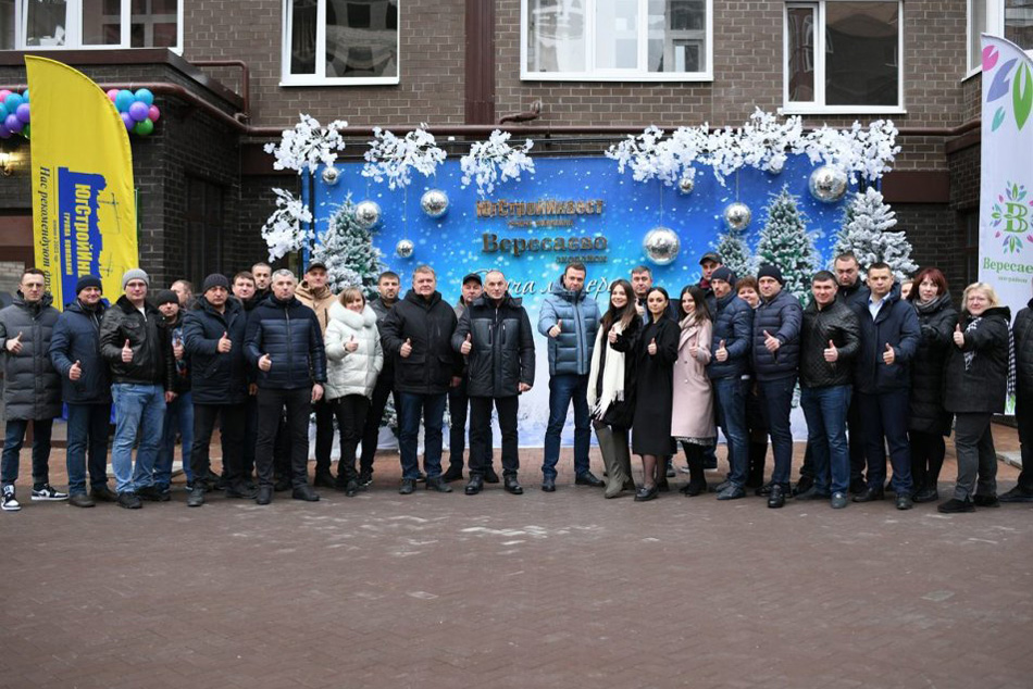 В экорайоне «Вересаево» в Ростове ключи от квартир в литере 8 получили 352 семьи - фото 1