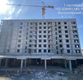 Ход строительства дома 2 в ЖК Статный -