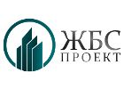 Жбс проект нижний новгород официальный сайт