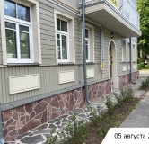 Ход строительства дома 9А в ЖК Патриот -