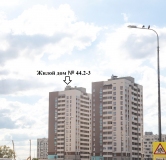 Ход строительства дома № 44.2-4, Перспективный-2 в ЖК Южный Город -